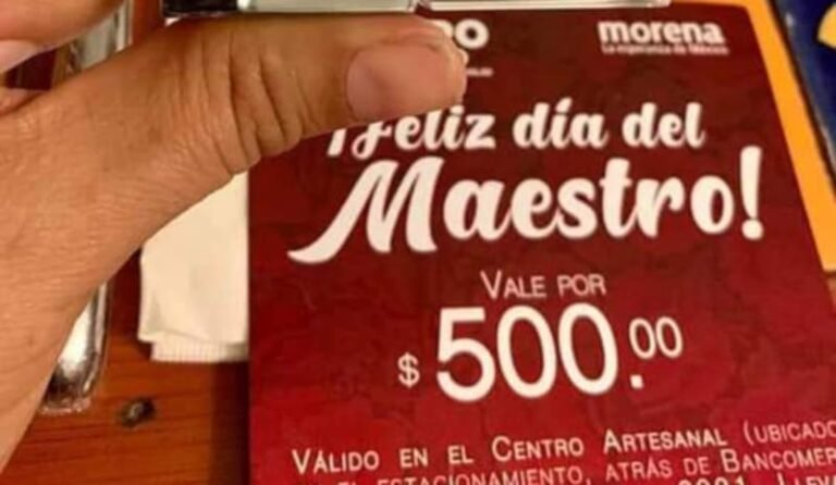 Borrador automático