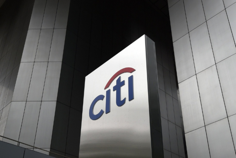 Citigroup anuncia que saldrá de la banca de consumo y empresarial en México