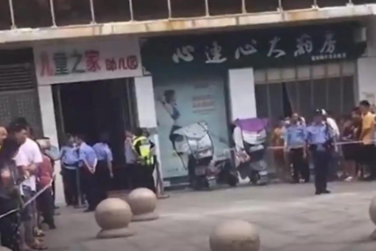 Ataque en jardín de niños en China deja tres muertos y seis heridos